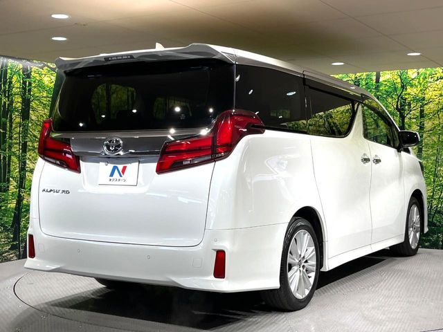 TOYOTA ALPHARD 2022 Image 31