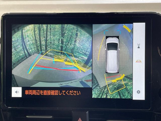 TOYOTA NOAH 2023 Image 31