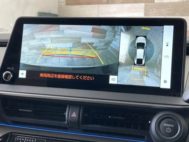 TOYOTA PRIUS 2023 Image 31