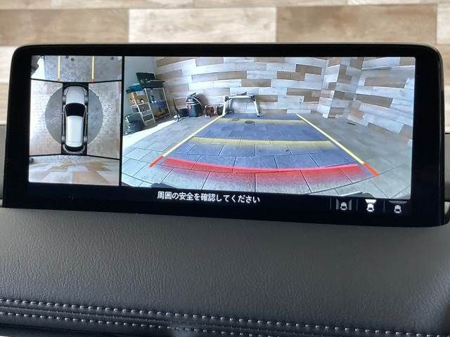 MAZDA CX-5 2022 Image 31