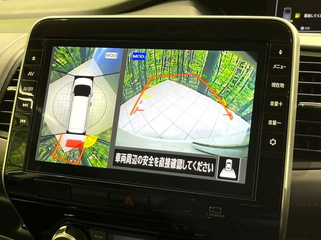 NISSAN SERENA  S-HYBRID 2021 Image 31