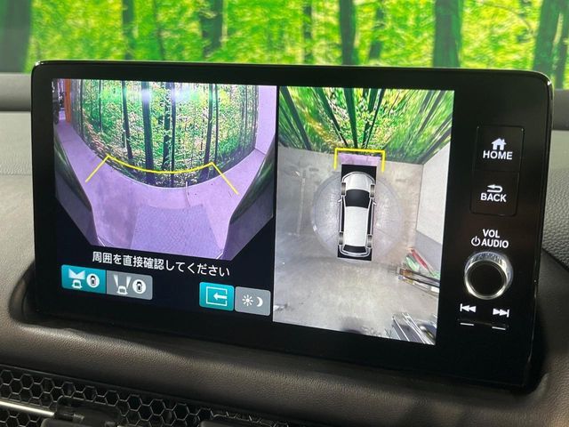 HONDA ZR-V E:HEV 2023 Image 31