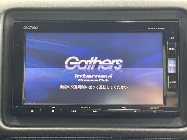 HONDA VEZEL HYBRID 2017 Image 31