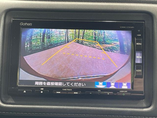 HONDA VEZEL HYBRID 2017 Image 31