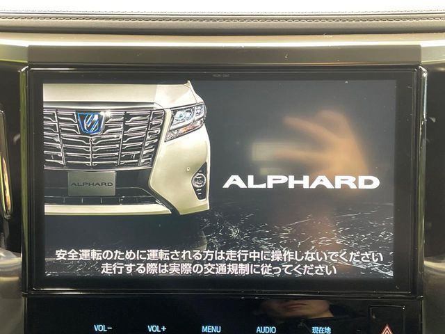 TOYOTA ALPHARD 2017 Image 31