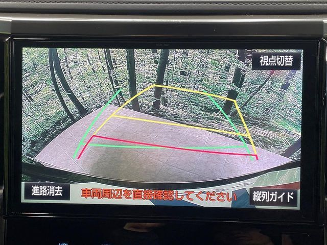 TOYOTA ALPHARD 2017 Image 31