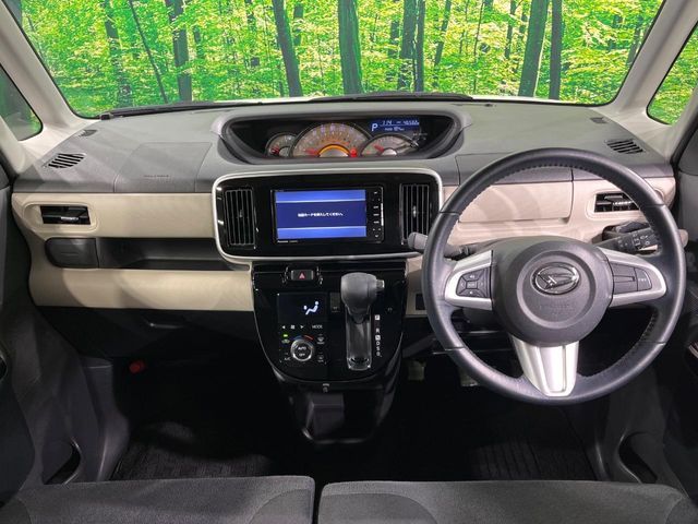 DAIHATSU MOVE CANBUS 2020 Image 31