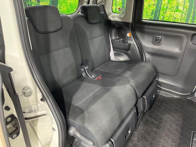 DAIHATSU MOVE CANBUS 2020 Image 31