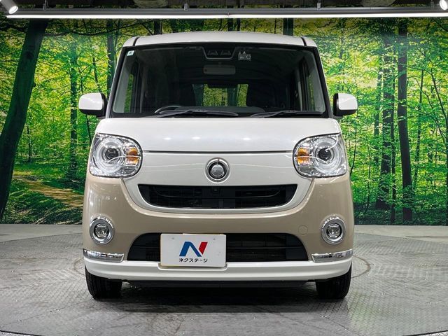 DAIHATSU MOVE CANBUS 2020 Image 31