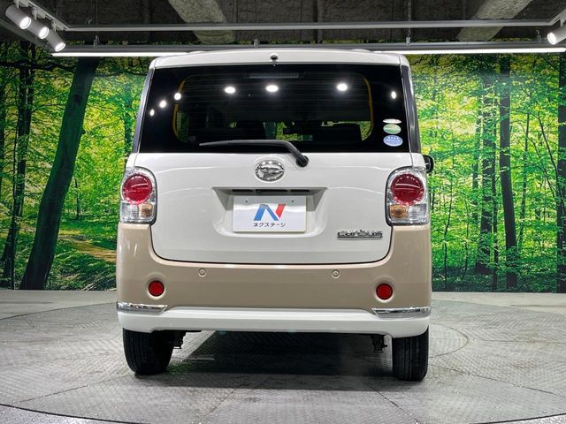 DAIHATSU MOVE CANBUS 2020 Image 31