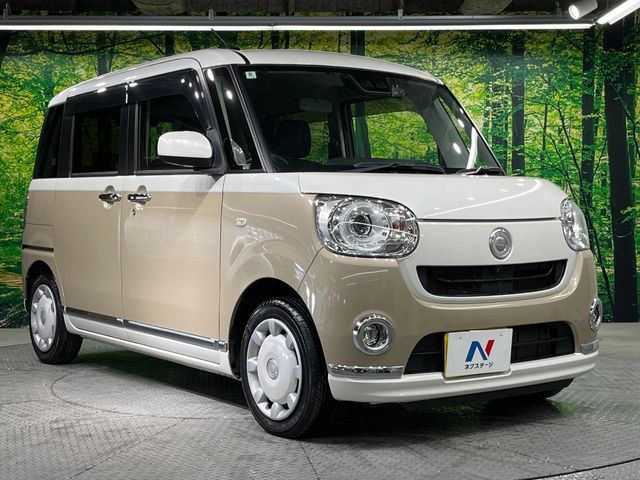 DAIHATSU MOVE CANBUS 2020 Image 31