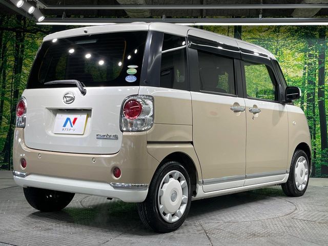 DAIHATSU MOVE CANBUS 2020 Image 31