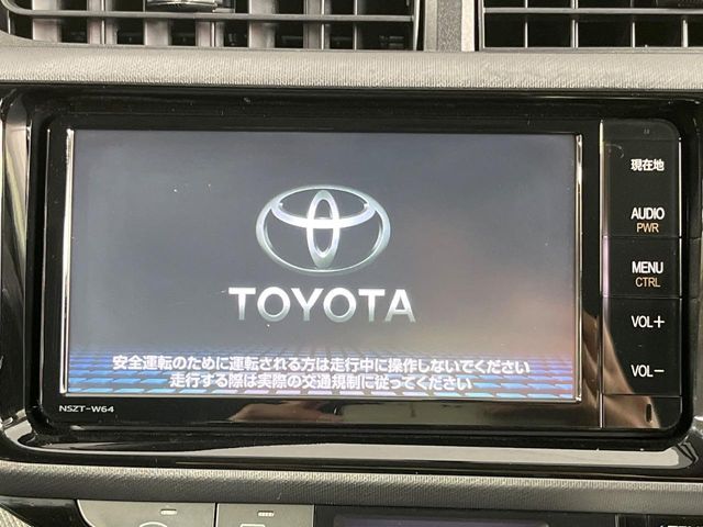 TOYOTA AQUA 2015 Image 31