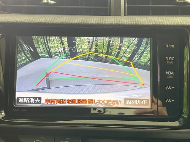 TOYOTA AQUA 2015 Image 31