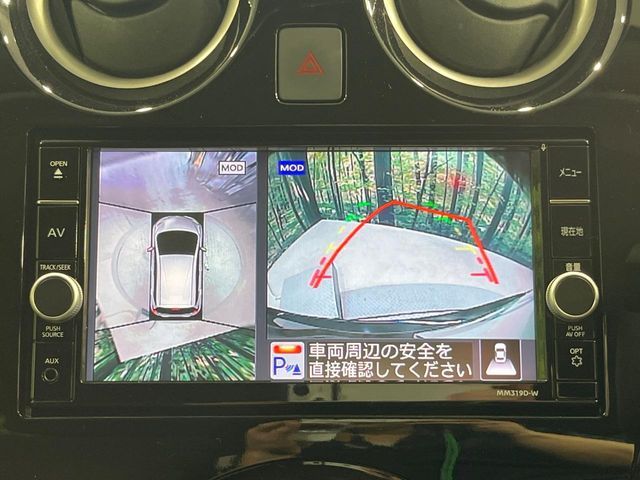 NISSAN NOTE 2020 Image 31