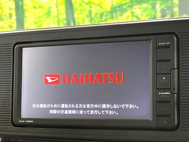 DAIHATSU CAST STYLE 2018 Image 31