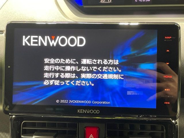 DAIHATSU TANTO CUSTOM 2022 Image 31