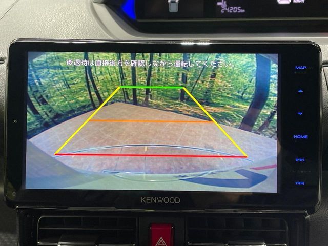 DAIHATSU TANTO CUSTOM 2022 Image 31