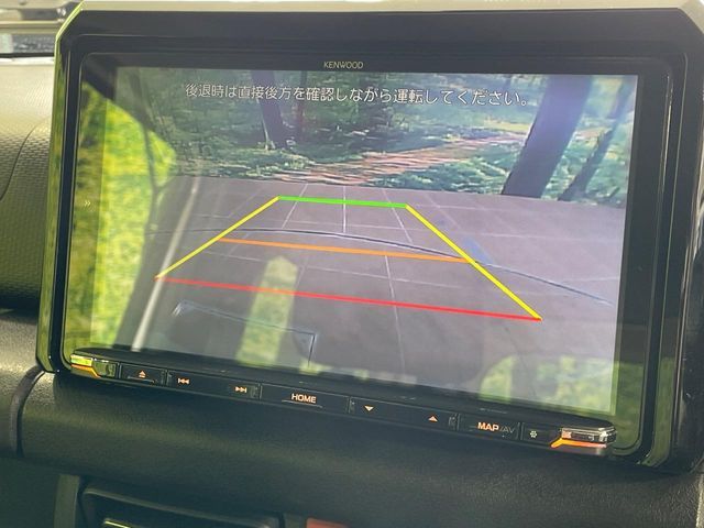 SUZUKI JIMNY 4WD 2023 Image 31