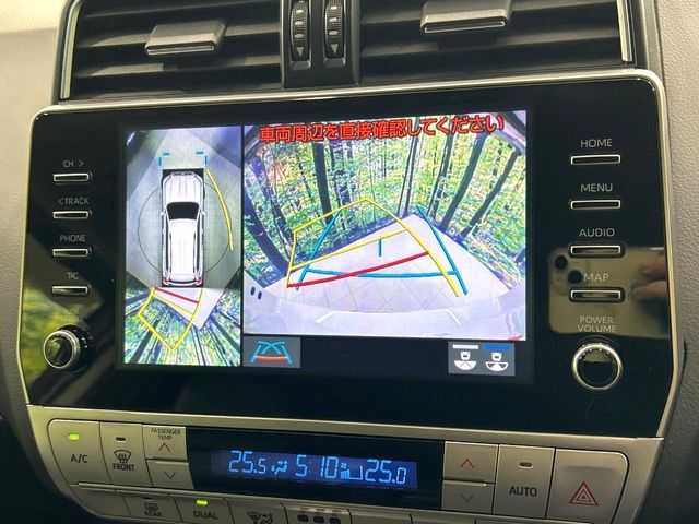 TOYOTA LANDCRUISER PRADO 2022 Image 31