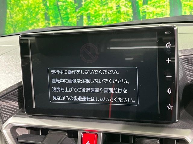 TOYOTA RAIZE 2021 Image 31