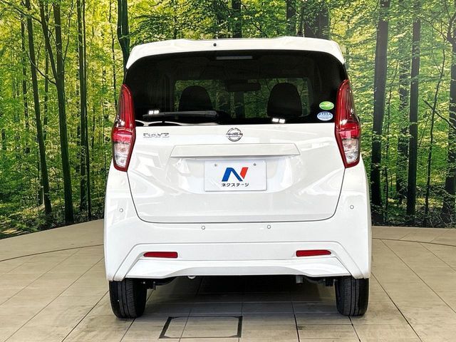 NISSAN DAYZ 2021 Image 31