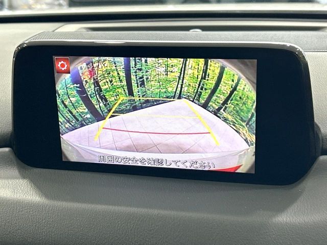 MAZDA CX-5 2017 Image 31