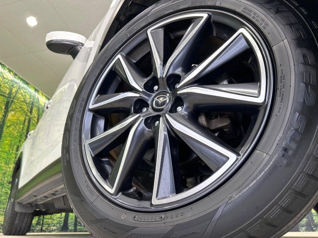 MAZDA CX-5 2017 Image 31