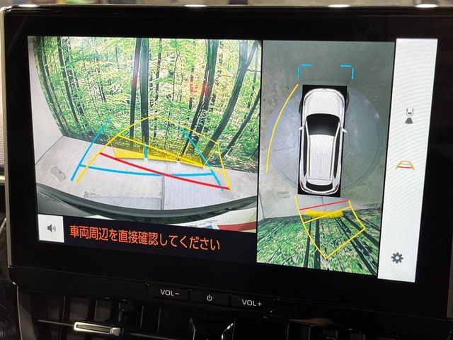 TOYOTA COROLLA CROSS HYBRID 2025 Image 31