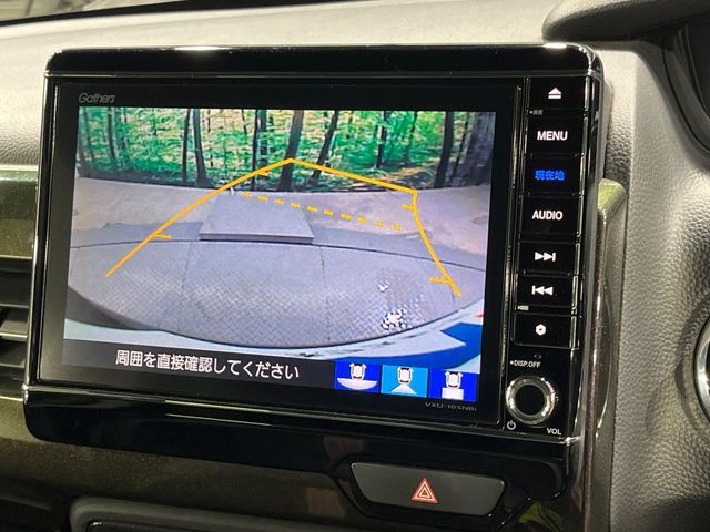 HONDA N BOX CUSTOM 2019 Image 31