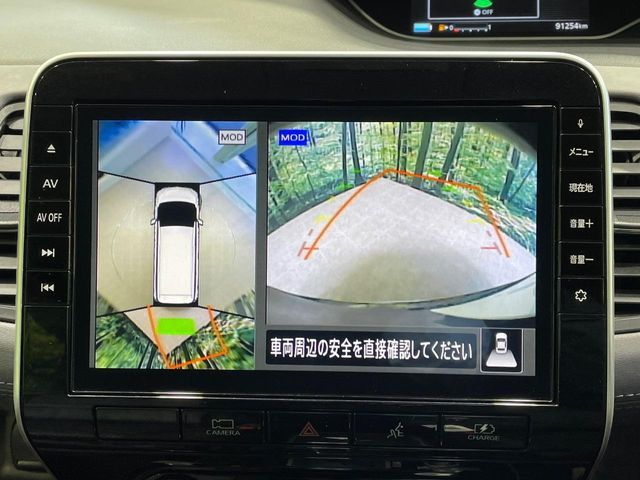 NISSAN SERENA  WG 2019 Image 31