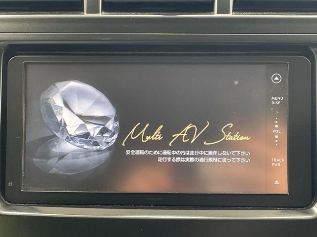 TOYOTA PRIUS ALPHA 2011 Image 31