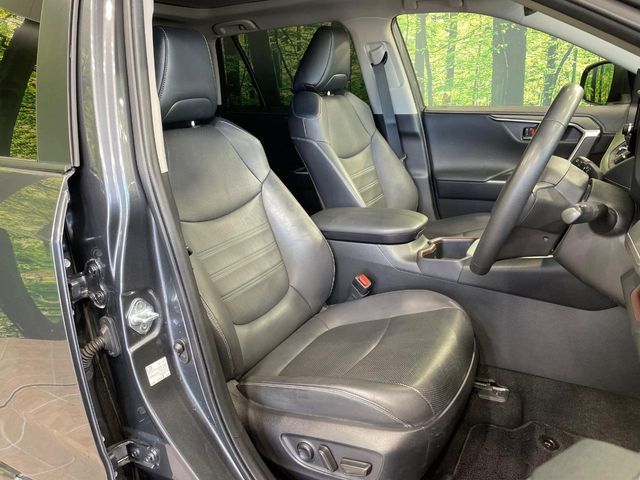 TOYOTA RAV4 4WD 2023 Image 31
