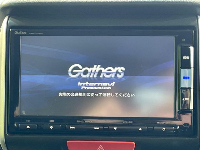 HONDA N BOX 2015 Image 31