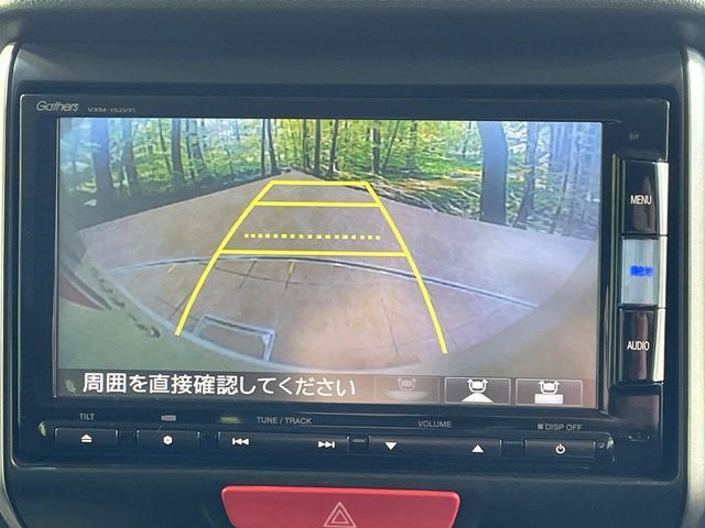 HONDA N BOX 2015 Image 31