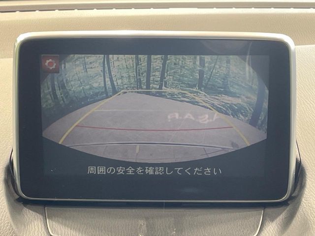 MAZDA DEMIO 2015 Image 31