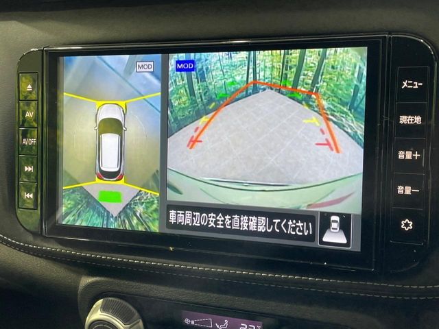 NISSAN KICKS 2021 Image 31