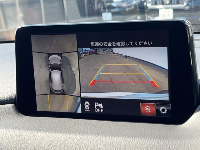 MAZDA CX-5 4WD 2020 Image 31