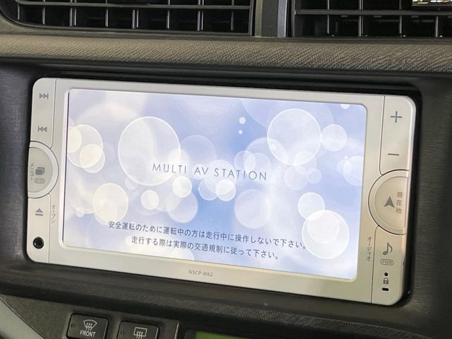 TOYOTA AQUA 2013 Image 31