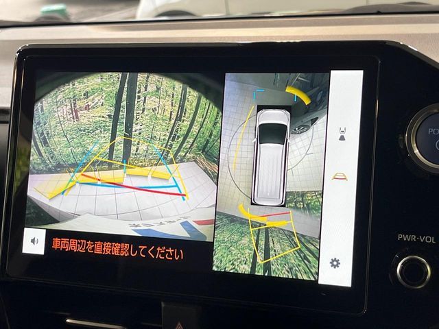 TOYOTA VOXY HYBRID 2022 Image 31