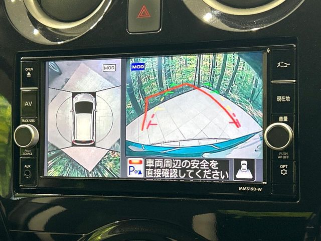 NISSAN NOTE 2019 Image 31