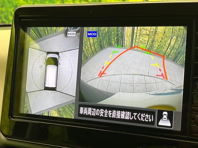 NISSAN DAYZ 2025 Image 31