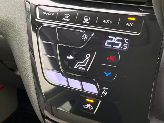 NISSAN DAYZ 2025 Image 31