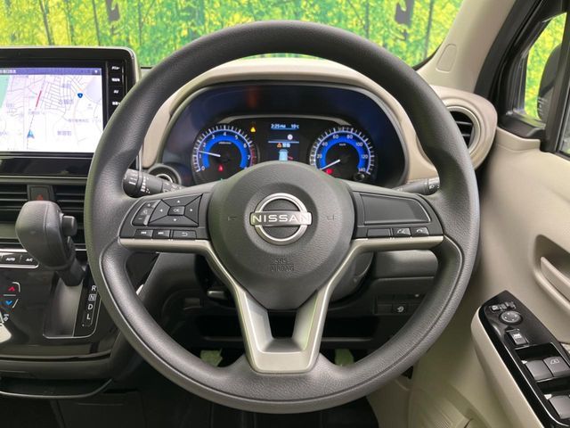 NISSAN DAYZ 2025 Image 31