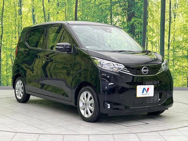 NISSAN DAYZ 2025 Image 31