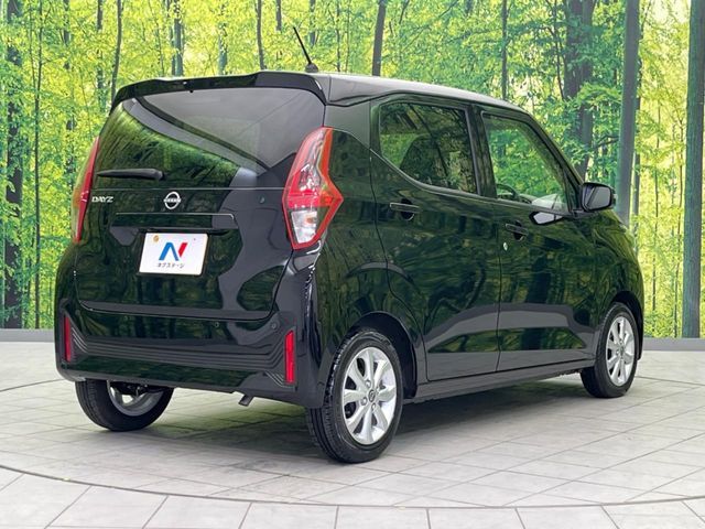 NISSAN DAYZ 2025 Image 31