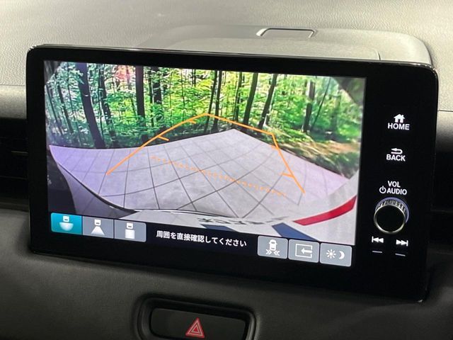 HONDA VEZEL E:HEV 2024 Image 31