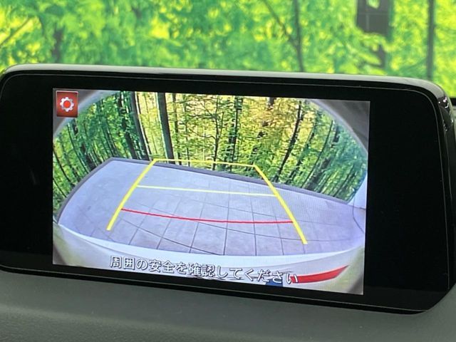 MAZDA CX-5 2018 Image 31