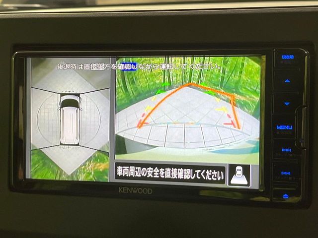 MITSUBISHI DELICA MINI 2024 Image 31