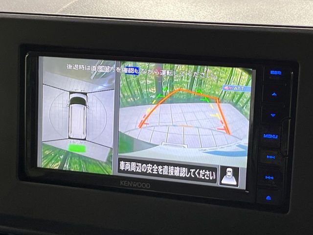 MITSUBISHI DELICA MINI 2024 Image 31